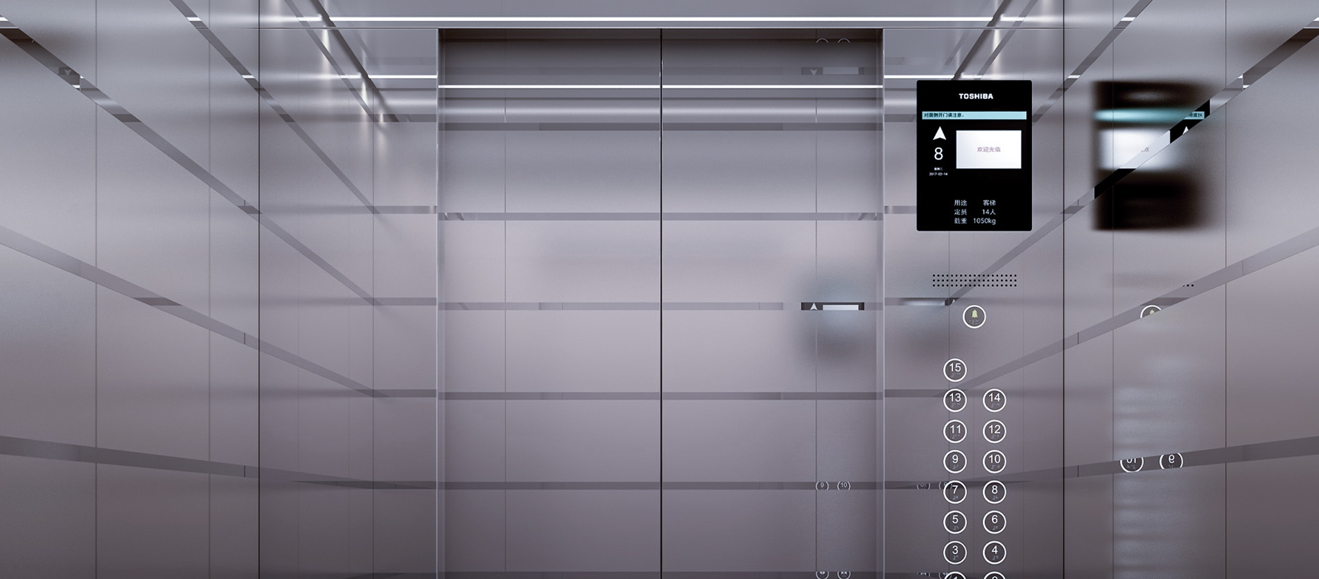 Fábrica de piezas de ascensores Ningbo Yinzhou Fukangda.